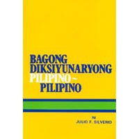 BAGONG DIKSYUNARYONG PILIPINO-PILIPINO